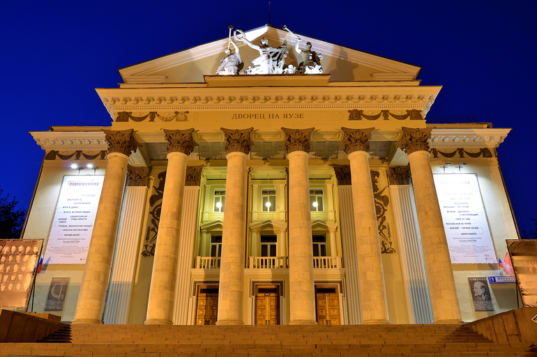 Театрально-концертный зал «Дворец на Яузе»)